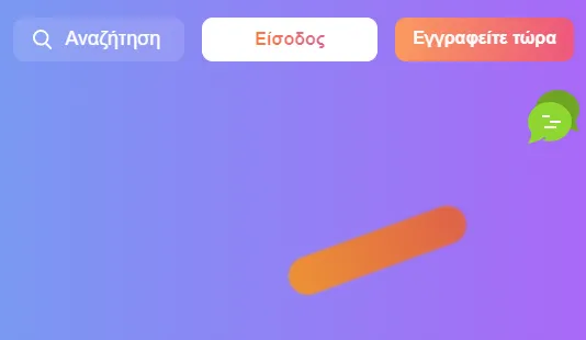 Step image